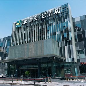 Quality Hotel Olympic Park